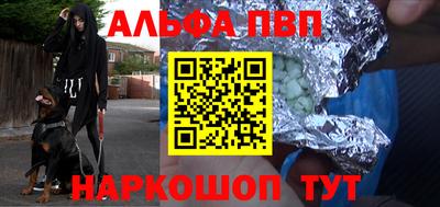 СК Ливны