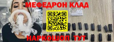 кокаин перу Ликино-Дулёво