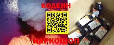 кокаин перу Ликино-Дулёво