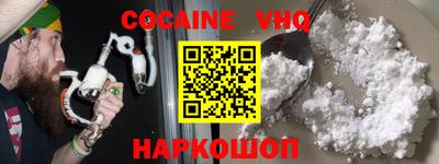 СК Ливны