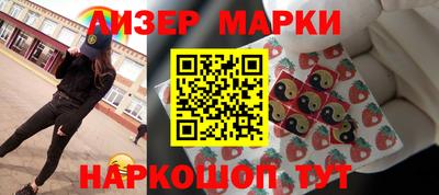 кокаин перу Ликино-Дулёво