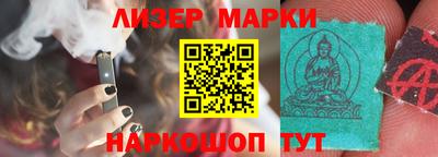 СК Ливны