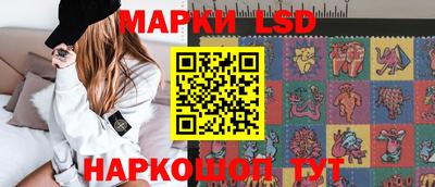 кокаин перу Ликино-Дулёво