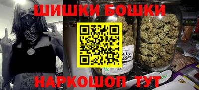 кокаин перу Ликино-Дулёво