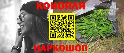 СК Ливны