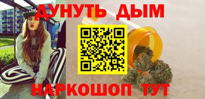 СК Ливны