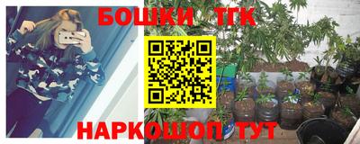 СК Ливны