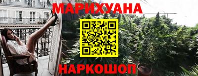 СК Ливны