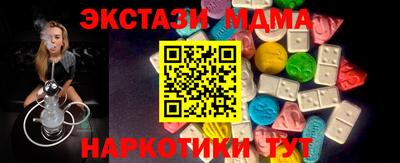 СК Ливны