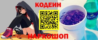 СК Ливны