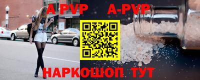 кокаин перу Ликино-Дулёво