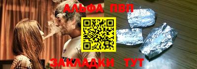 кокаин перу Ликино-Дулёво