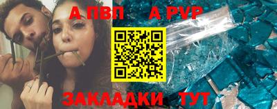 кокаин перу Ликино-Дулёво