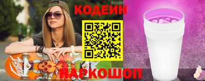 СК Ливны