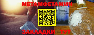 кокаин перу Ликино-Дулёво