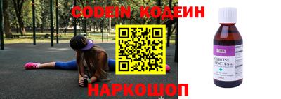 кокаин перу Ликино-Дулёво