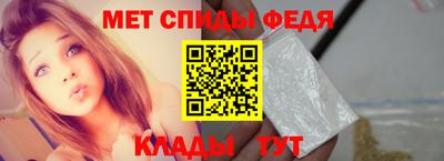 СК Ливны