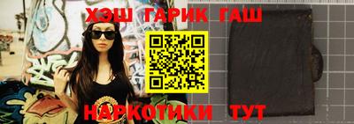 СК Ливны