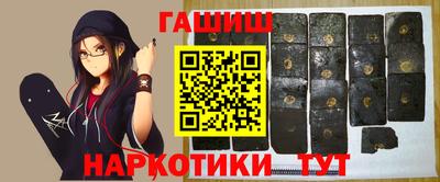 кокаин перу Ликино-Дулёво