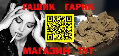 СК Ливны
