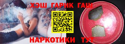 СК Ливны