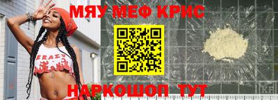 кокаин перу Ликино-Дулёво