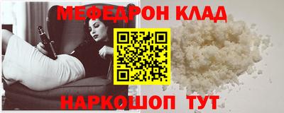 кокаин перу Ликино-Дулёво